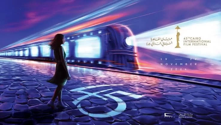 مهرجان القاهرة السينمائي الدولي يستعد لمشاركة استثنائية في مهرجان كان السينمائي 19 - جريدة المساء