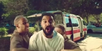 رسميًا.. الأعلى للإعلام يتلقى شكوى الزمالك ضد إعلان احدى شركات الاتصالات 1 - جريدة المساء