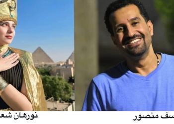 مسرحية "عادي جداً".. آخر إبداعات يوسف منصور تعرض بمسرح المركز الثقافي بطنطا 21 - جريدة المساء