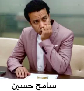 إجتماع اللجنة العليا لمهرجان المسرح المصري لمناقشة تفاصيل الدورة أل 18 33 - جريدة المساء