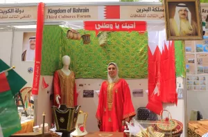 إعلام القاهرة تنظّم الملتقى الثالث للثقافات بمشاركة 14 دولة من مختلف القارات 29 - جريدة المساء