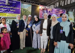 حماة الوطن بالقنطرة غرب يحتفل بتكريم الأمهات المثاليات والقيادات النسائية 25 - جريدة المساء