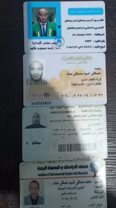 بعد اعتدائه على المفتشين.. صحة الشرقية تتمكن من ضبط منتحل صفة طبيب "استشاري نفسي" ويدير عيادة بدون ترخيص بمدينة العاشر 21 - جريدة المساء