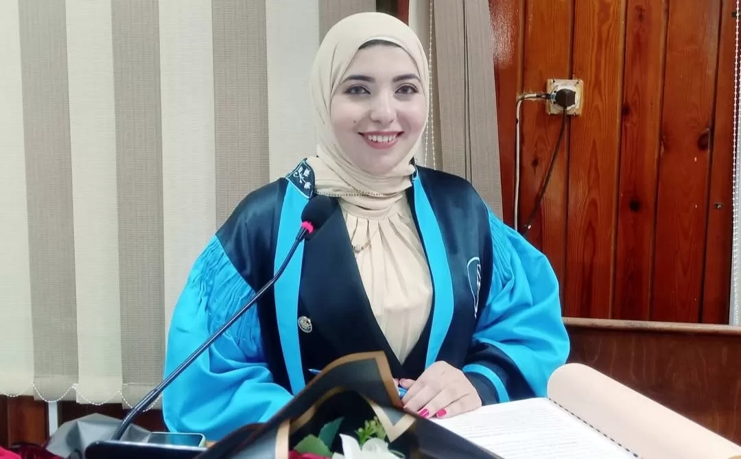 الدكتوراه بمرتبة الشرف الأولى للباحثة مى نور من جامعة المنيا 19 - جريدة المساء