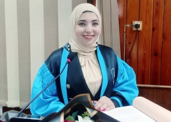 الدكتوراه بمرتبة الشرف الأولى للباحثة مى نور من جامعة المنيا 19 - جريدة المساء