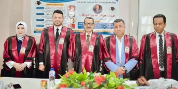 الدكتوراه للباحث محمد فؤاد فرحات من آداب طنطا 2 - جريدة المساء الدكتوراه للباحث محمد فؤاد فرحات من آداب طنطا 1 - جريدة المساء