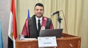 الدكتوراه للباحث محمد فؤاد فرحات من آداب طنطا 23 - جريدة المساء