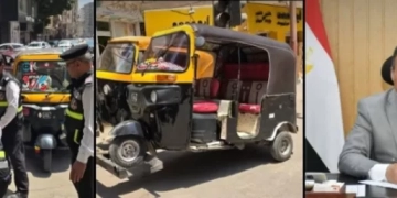 حملات حاسمة لضبط "التكاتك" المخالفة في الزقازيق.. الشرقية تعلن الحرب على الفوضى والإزعاج المروري 1 - جريدة المساء