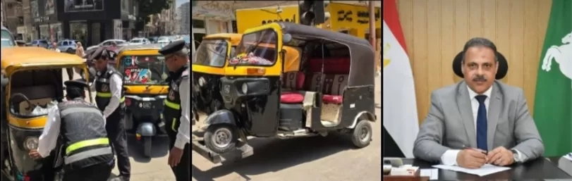 حملات حاسمة لضبط "التكاتك" المخالفة في الزقازيق.. الشرقية تعلن الحرب على الفوضى والإزعاج المروري 19 - جريدة المساء