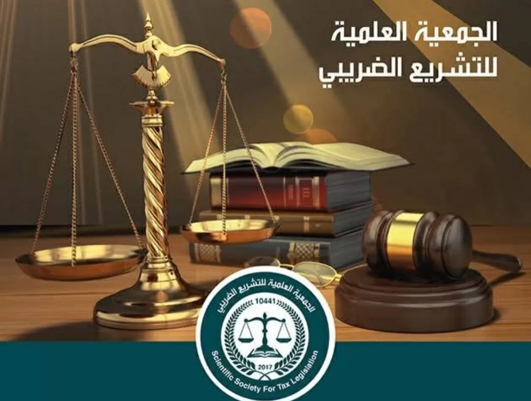 لقاء ثقافى عن مخاطر الشائعات على الأمن القومى .. بجمعية التشريع الضريبى 19 - جريدة المساء لقاء ثقافى عن مخاطر الشائعات على الأمن القومى .. بجمعية التشريع الضريبى 18 - جريدة المساء