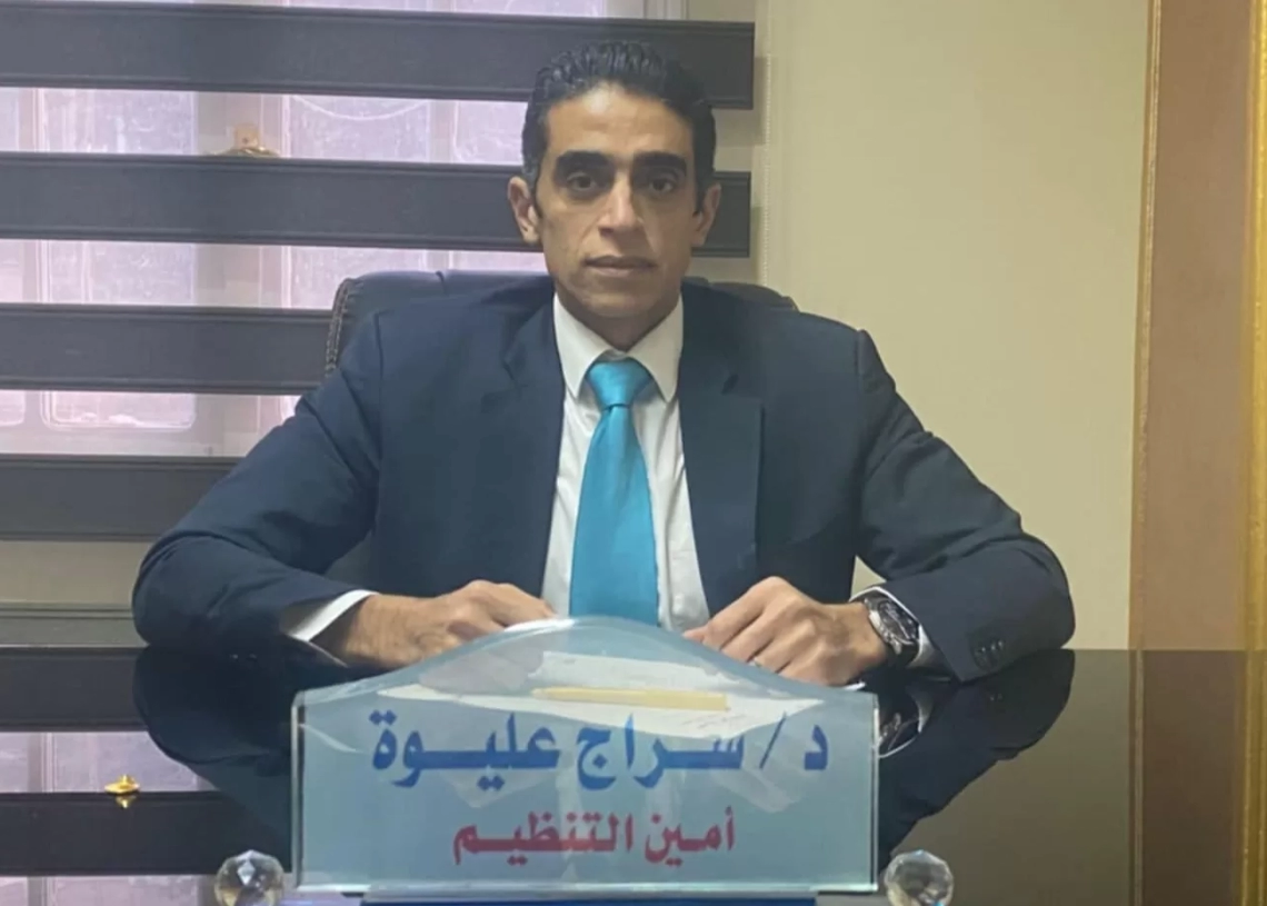 الريادة: "تكافل وكرامة" تجسيد حقيقي لسياسات الإنصاف والتنمية المستدامة 19 - جريدة المساء