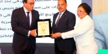 بدايةجديدة لتنمية الإنسان.. انطلاق الخطة العاجلة للسكان والوقاية من التقزم من الشرقية بحضور وزاري ودولي واسع 1 - جريدة المساء