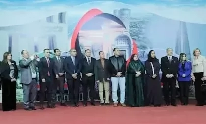 اتحاد شباب المصريين بالخارج يطلق مسابقة أولمبياد الشباب 17 - جريدة المساء