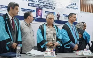 الماجستير بتقدير ممتاز للباحثة سحر نشأت من آداب المنيا 21 - جريدة المساء