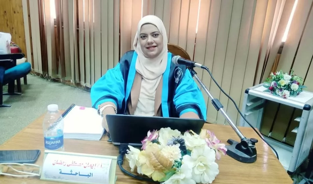 تجديد الخطاب الديني في رسالة ماجستير الباحثة إيمان مصطفى 17 - جريدة المساء