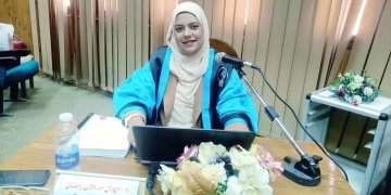 تجديد الخطاب الديني في رسالة ماجستير الباحثة إيمان مصطفى 1 - جريدة المساء