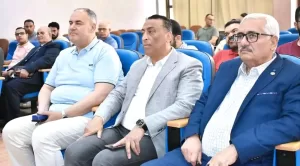 الماجستير للباحثة نغم أسامة من آداب طنطا 23 - جريدة المساء