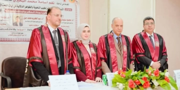 الماجستير للباحثة نغم أسامة من آداب طنطا 1 - جريدة المساء