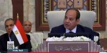 د.فرحات: كلمة الرئيس في قمة بغداد تؤسس لتحالف عربي من أجل السلام والتنمية الشاملة 1 - جريدة المساء