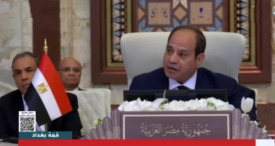 د.فرحات: كلمة الرئيس في قمة بغداد تؤسس لتحالف عربي من أجل السلام والتنمية الشاملة 18 - جريدة المساء