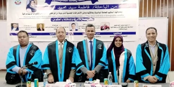 الماجستير بتقدير ممتاز للباحثة فاطمة عبدالله من آداب المنيا 2 - جريدة المساء الماجستير بتقدير ممتاز للباحثة فاطمة عبدالله من آداب المنيا 1 - جريدة المساء