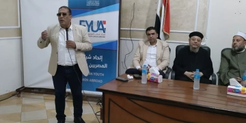 الشال: حلم الشباب بالهجرة غير المشروعة وهم كبير 1 - جريدة المساء