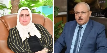 29 مايو.. ملتقى التوظيف السادس بكلية السياحة والفنادق بجامعة القناة 9 - جريدة المساء