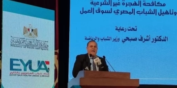 علاء خليل: اهتمام غير مسبوق من الدولة تجاه أبنائنا بالخارج 2 - جريدة المساء علاء خليل: اهتمام غير مسبوق من الدولة تجاه أبنائنا بالخارج 1 - جريدة المساء