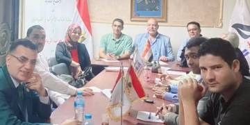 حزب الريادة يناقش قانون الإيجارات القديمة  1 - جريدة المساء