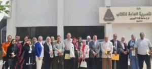 إنطلاق فعاليات مؤتمر "التقنية الحيوية من أجل مستقبل مستدام".. بجامعة القناة 21 - جريدة المساء