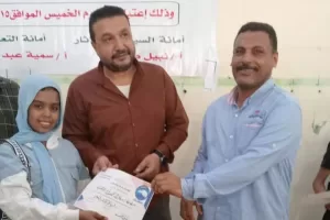 مستقبل وطن يكرم الطلاب المتفوقين في احتفالية مبهجة بالقنطرة غرب  23 - جريدة المساء