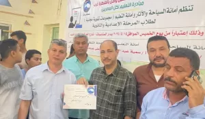 مستقبل وطن يكرم الطلاب المتفوقين في احتفالية مبهجة بالقنطرة غرب  25 - جريدة المساء