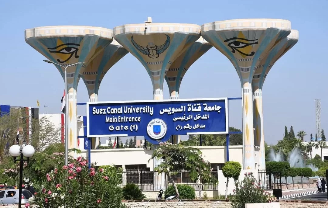 غداً .. انطلاق امتحانات "متطلبات الجامعة" 2025 بجامعة القناة 18 - جريدة المساء غداً .. انطلاق امتحانات "متطلبات الجامعة" 2025 بجامعة القناة 17 - جريدة المساء