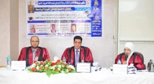 الماجستير للباحث كامل أحمد من جامعة طنطا 20 - جريدة المساء