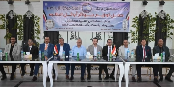 مستقبل وطن يكرم أوائل الطلاب والمتفوقين في احتفالية مبهجة بالتل الكبير 1 - جريدة المساء