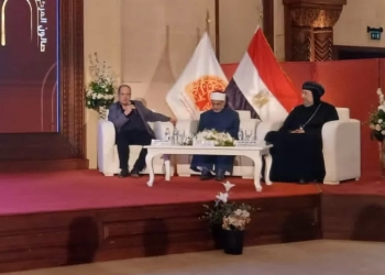 ندوة المركز الثقافي القبطي تناقش القيم المشتركة للأديان 14 - جريدة المساء