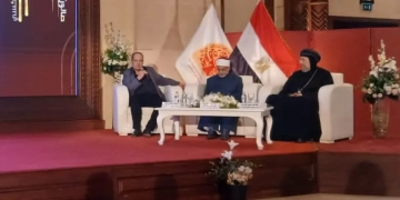 ندوة المركز الثقافي القبطي تناقش القيم المشتركة للأديان 1 - جريدة المساء