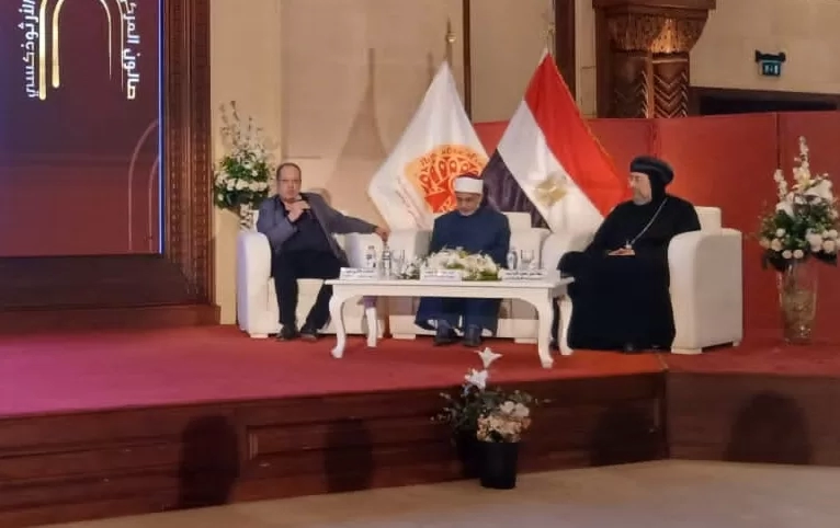 ندوة المركز الثقافي القبطي تناقش القيم المشتركة للأديان 19 - جريدة المساء