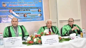 دكتوراه عماد عبدالفتاح تناقش بلاغة الخطاب الاعلامى فى النصوص الإخبارية 21 - جريدة المساء