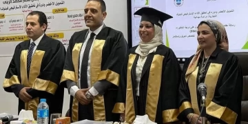 الدكتوراه للباحثة نسمة جمال من جامعة قناة السويس 1 - جريدة المساء