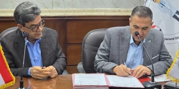 «الخدمات البيطرية» توقع بروتوكول تعاون مع «الأطباء البيطريين» لتنمية المهارات 1 - جريدة المساء