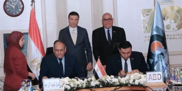 وزير الزراعة ورئيس الهيئة العربية للتصنيع يشهدان توقيع عقد اتفاق لإنتاج السماد العضوي من المخلفات النباتية والحيوانية 1 - جريدة المساء