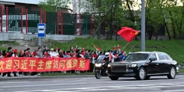 شى جين بينغ: يجمعنا مع روسيا صداقة وحسن الجوار والتنسيق الاستراتيجي الشامل 2 - جريدة المساء شى جين بينغ: يجمعنا مع روسيا صداقة وحسن الجوار والتنسيق الاستراتيجي الشامل 1 - جريدة المساء