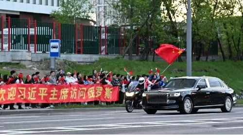 "الرئيس الصينى": يجمعنا مع روسيا صداقة وحسن الجوار والتنسيق الاستراتيجي الشامل 17 - جريدة المساء
