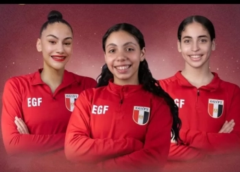 اليوم.. انطلاق بطولة إفريقيا للجمباز الايقاعي القاهرة 2025 19 - جريدة المساء