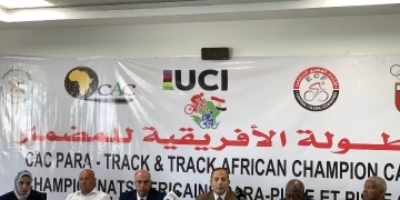 رئيس اتحاد الدراجات: شكراً لفخامة الرئيس السيسي على دعمه للرياضة المصرية 2 - جريدة المساء رئيس اتحاد الدراجات: شكراً لفخامة الرئيس السيسي على دعمه للرياضة المصرية 1 - جريدة المساء