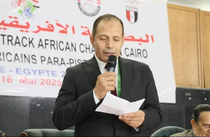 خلال كلمة الافتتاح ..رئيس اتحاد الدراجات يرحب بالضيوف ويؤكد قدرة مصر على الفوز بالبطولة الأفريقية 20 - جريدة المساء خلال كلمة الافتتاح ..رئيس اتحاد الدراجات يرحب بالضيوف ويؤكد قدرة مصر على الفوز بالبطولة الأفريقية 19 - جريدة المساء