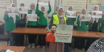 أكثر من 7 آلاف نشاط توعوي في 4 أشهر لمكافحة الإدمان على مستوى الجمهورية 1 - جريدة المساء ضمن أنشطة صندوق مكافحة وعلاج الإدمان والتعاطى