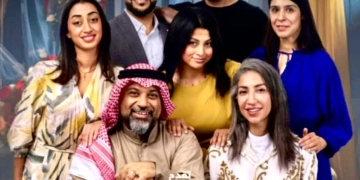 تعرض حالياً بالمملكة العربية السعودية مسرحية الحكاية سعيدة ضمن فعاليات برنامج ستار و تحت رعاية هيئة المسرح و الفنون الأدائية 1 - جريدة المساء