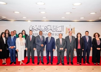 ‎محافظ البنك المركزي يبحث مع نائب المدير العام لصندوق النقد الدولى تطورات برنامج مصر للإصلاح الاقتصادى 27 - جريدة المساء